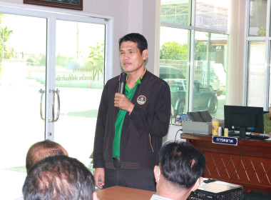 (Strong Coop Model : SCM) ระยะที่ 2 ขั้นตอนที่ 6 ณ ... พารามิเตอร์รูปภาพ 1