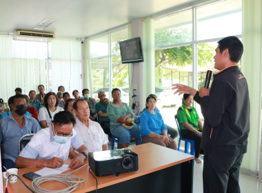 (Strong Coop Model : SCM) ระยะที่ 2 ขั้นตอนที่ 6 ณ ... พารามิเตอร์รูปภาพ 12