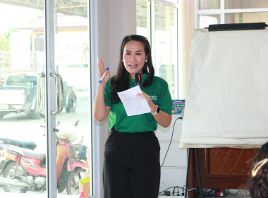 (Strong Coop Model : SCM) ระยะที่ 2 ขั้นตอนที่ 6 ณ ... พารามิเตอร์รูปภาพ 14