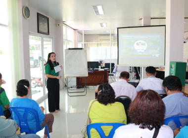 (Strong Coop Model : SCM) ระยะที่ 2 ขั้นตอนที่ 6 ณ ... พารามิเตอร์รูปภาพ 15