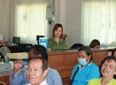 (Strong Coop Model : SCM) ระยะที่ 2 ขั้นตอนที่ 6 ณ ... พารามิเตอร์รูปภาพ 18