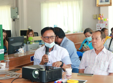(Strong Coop Model : SCM) ระยะที่ 2 ขั้นตอนที่ 6 ณ ... พารามิเตอร์รูปภาพ 19