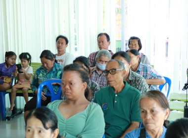 (Strong Coop Model : SCM) ระยะที่ 2 ขั้นตอนที่ 6 ณ ... พารามิเตอร์รูปภาพ 9