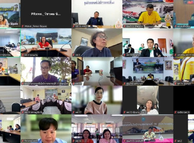 ประชุมการขับเคลื่อนแผนงานโครงการในไตรมาสที่ 3 – 4 ... พารามิเตอร์รูปภาพ 6