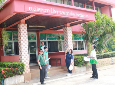 ตรวจประเมินภายในหน่วยงาน ครั้งที่ 1 ... พารามิเตอร์รูปภาพ 11
