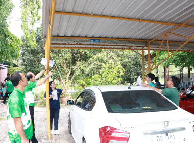 ตรวจประเมินภายในหน่วยงาน ครั้งที่ 1 ... พารามิเตอร์รูปภาพ 18