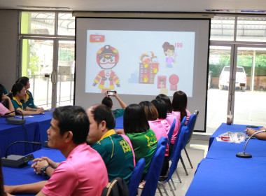 พร้อมรับมือไฟไหม้: ศส.14 ชัยนาท ร่วมอบรมดับเพลิงและอพยพ ... พารามิเตอร์รูปภาพ 10