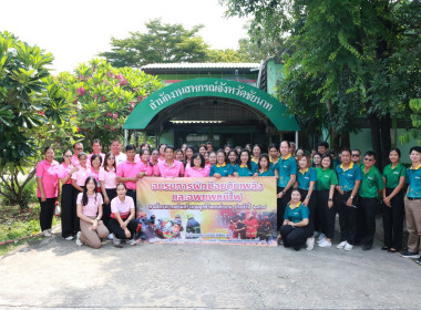 พร้อมรับมือไฟไหม้: ศส.14 ชัยนาท ร่วมอบรมดับเพลิงและอพยพ ... พารามิเตอร์รูปภาพ 15