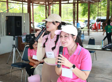 สามัคคีคือพลัง: หน่วยงานสหกรณ์ชัยนาทร่วมจัดกีฬาสานสัมพันธ์ ... พารามิเตอร์รูปภาพ 10