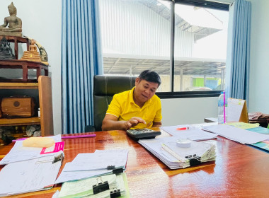 ขับเคลื่อนโครงการอาสาสมัครสหกรณ์ในการสำรวจความต้องการหมวกอาสาสมัครสหกรณ์ประจำปี 2568 ... พารามิเตอร์รูปภาพ 1