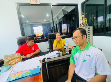 ขับเคลื่อนโครงการอาสาสมัครสหกรณ์ในการสำรวจความต้องการหมวกอาสาสมัครสหกรณ์ประจำปี 2568 ... พารามิเตอร์รูปภาพ 4