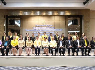 เปิดประชุมเชิงปฏิบัติการฝึกซ้อมผู้เข้ารับโล่พระราชทานฯ ... พารามิเตอร์รูปภาพ 5
