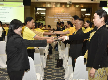 เปิดประชุมเชิงปฏิบัติการฝึกซ้อมผู้เข้ารับโล่พระราชทานฯ ... พารามิเตอร์รูปภาพ 6
