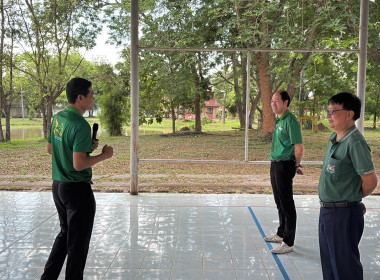 Work Life Balance &amp; Sport Day ... พารามิเตอร์รูปภาพ 9