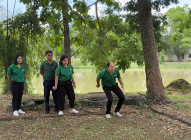 Work Life Balance &amp; Sport Day ... พารามิเตอร์รูปภาพ 18