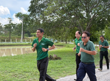 Work Life Balance &amp; Sport Day ... พารามิเตอร์รูปภาพ 1