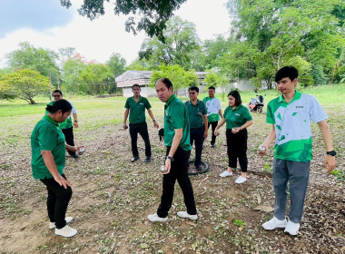 Work Life Balance &amp; Sport Day ... พารามิเตอร์รูปภาพ 19