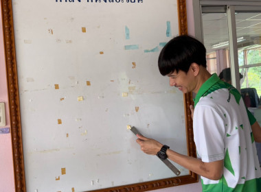 Work Life Balance &amp; Sport Day ... พารามิเตอร์รูปภาพ 26