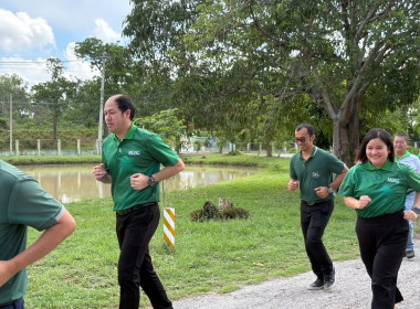 Work Life Balance &amp; Sport Day ... พารามิเตอร์รูปภาพ 3