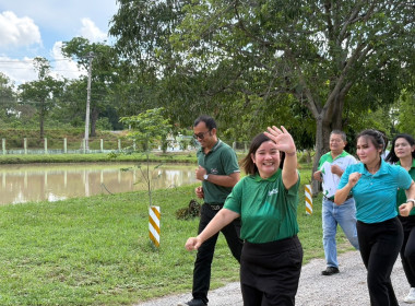 Work Life Balance &amp; Sport Day ... พารามิเตอร์รูปภาพ 4