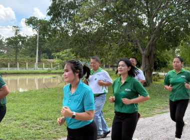 Work Life Balance &amp; Sport Day ... พารามิเตอร์รูปภาพ 6
