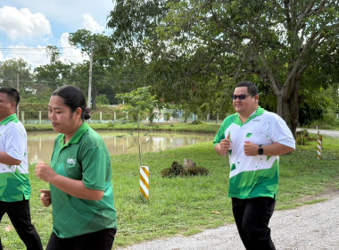 Work Life Balance &amp; Sport Day ... พารามิเตอร์รูปภาพ 8
