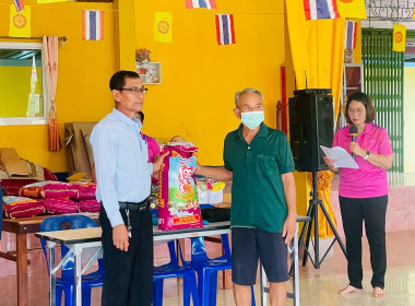 ประชุมกลุ่มสมาชิกสหกรณ์การเกษตรลาดยาว จำกัด ... พารามิเตอร์รูปภาพ 9