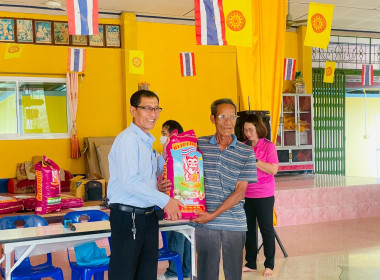 ประชุมกลุ่มสมาชิกสหกรณ์การเกษตรลาดยาว จำกัด ... พารามิเตอร์รูปภาพ 11