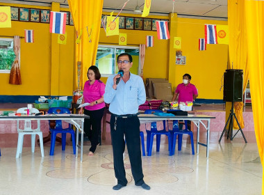 ประชุมกลุ่มสมาชิกสหกรณ์การเกษตรลาดยาว จำกัด ... พารามิเตอร์รูปภาพ 2
