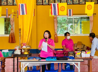 ประชุมกลุ่มสมาชิกสหกรณ์การเกษตรลาดยาว จำกัด ... พารามิเตอร์รูปภาพ 3