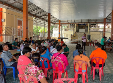 ประชุมกลุ่มสมาชิกสหกรณ์การเกษตรลาดยาว จำกัด ... พารามิเตอร์รูปภาพ 11