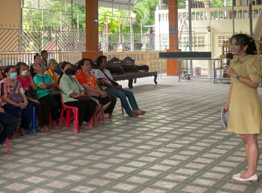 ประชุมกลุ่มสมาชิกสหกรณ์การเกษตรลาดยาว จำกัด ... พารามิเตอร์รูปภาพ 3