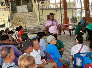 ประชุมกลุ่มสมาชิกสหกรณ์การเกษตรลาดยาว จำกัด ... พารามิเตอร์รูปภาพ 7