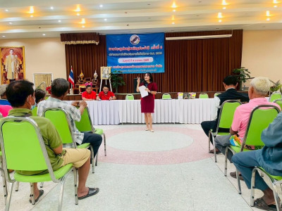 ประชุมกลุ่มสมาชิกสหกรณ์การเกษตรลาดยาว จำกัด ... พารามิเตอร์รูปภาพ 1
