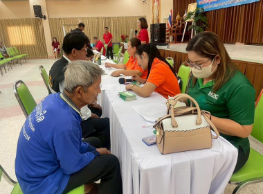 ประชุมกลุ่มสมาชิกสหกรณ์การเกษตรลาดยาว จำกัด ... พารามิเตอร์รูปภาพ 11