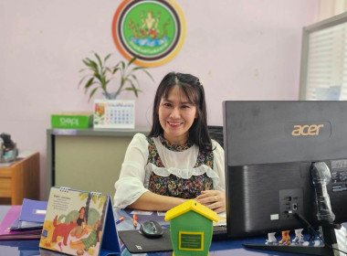 โครงการอบรม หลักสูตรการจัดการเรียนรู้การสหกรณ์ในโรงเรียน ... พารามิเตอร์รูปภาพ 3