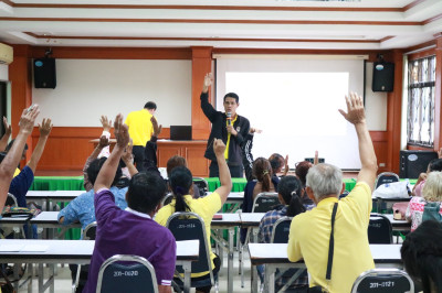 ขับเคลื่อนแผนพัฒนาสหกรณ์เข้มแข็ง SCM ณ สหกรณ์นิคมนครชุม ... พารามิเตอร์รูปภาพ 1