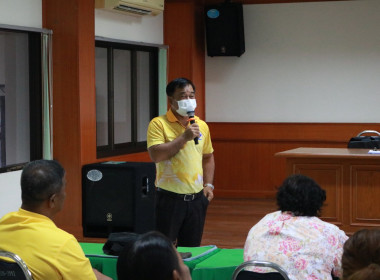 ขับเคลื่อนแผนพัฒนาสหกรณ์เข้มแข็ง SCM ณ สหกรณ์นิคมนครชุม ... พารามิเตอร์รูปภาพ 6