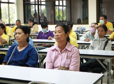 ขับเคลื่อนแผนพัฒนาสหกรณ์เข้มแข็ง SCM ณ สหกรณ์นิคมนครชุม ... พารามิเตอร์รูปภาพ 7