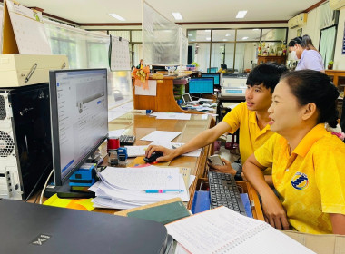 พัฒนาสื่อประชาสัมพันธ์สหกรณ์สู่ยุคดิจิทัล สหกรณ์นิคมนครชุม ... พารามิเตอร์รูปภาพ 2