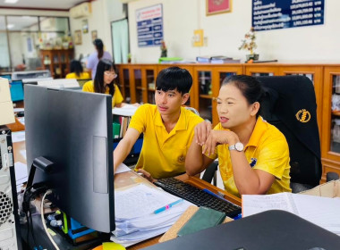 พัฒนาสื่อประชาสัมพันธ์สหกรณ์สู่ยุคดิจิทัล สหกรณ์นิคมนครชุม ... พารามิเตอร์รูปภาพ 1
