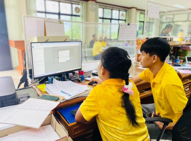 พัฒนาสื่อประชาสัมพันธ์สหกรณ์สู่ยุคดิจิทัล สหกรณ์นิคมนครชุม ... พารามิเตอร์รูปภาพ 5