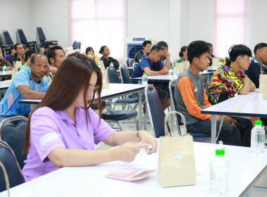 ขับเคลื่อนแผนพัฒนาสหกรณ์เข้มแข็ง SCM ณ สหกรณ์การเกษตรพบพระ ... พารามิเตอร์รูปภาพ 11