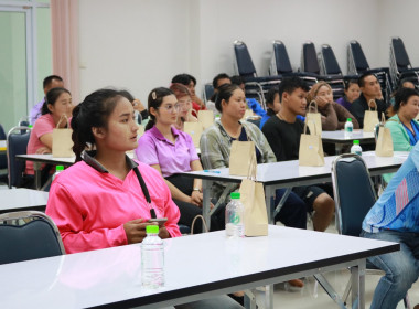 ขับเคลื่อนแผนพัฒนาสหกรณ์เข้มแข็ง SCM ณ สหกรณ์การเกษตรพบพระ ... พารามิเตอร์รูปภาพ 12