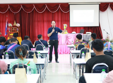 ขับเคลื่อนแผนพัฒนาสหกรณ์เข้มแข็ง SCM ณ สหกรณ์การเกษตรพบพระ ... พารามิเตอร์รูปภาพ 17