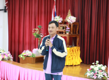 ขับเคลื่อนแผนพัฒนาสหกรณ์เข้มแข็ง SCM ณ สหกรณ์การเกษตรพบพระ ... พารามิเตอร์รูปภาพ 3