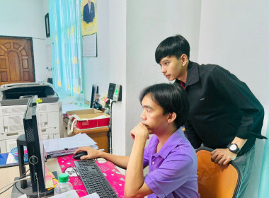 พัฒนาสื่อประชาสัมพันธ์สหกรณ์สู่ยุคดิจิทัล ณ ... พารามิเตอร์รูปภาพ 1