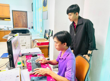 พัฒนาสื่อประชาสัมพันธ์สหกรณ์สู่ยุคดิจิทัล ณ ... พารามิเตอร์รูปภาพ 3