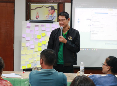 ขับเคลื่อนแผนพัฒนาสหกรณ์เข้มแข็ง SCM ณ สหกรณ์การเกษตรแม่สอด ... พารามิเตอร์รูปภาพ 1