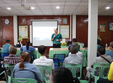 ขับเคลื่อนแผนพัฒนาสหกรณ์เข้มแข็ง SCM ณ สหกรณ์การเกษตรแม่สอด ... พารามิเตอร์รูปภาพ 15
